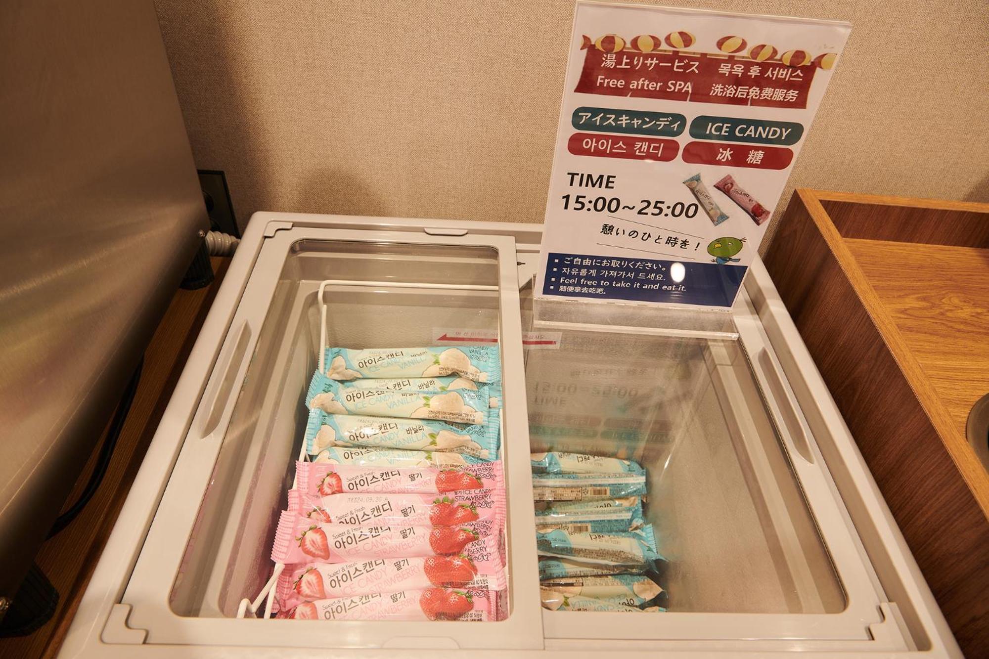 Hotel Kuretakeso Insadong Seoul Eksteriør bilde