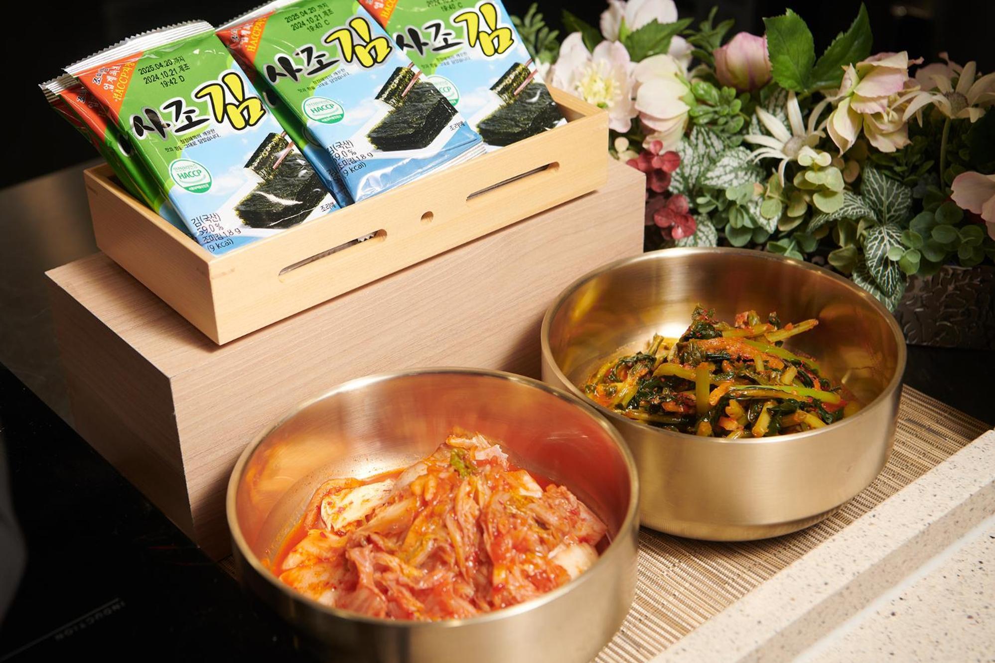 Hotel Kuretakeso Insadong Seoul Eksteriør bilde